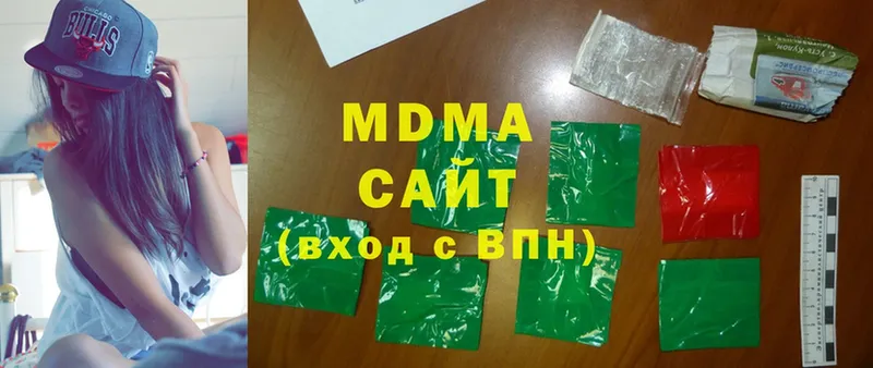 MEGA   Шелехов  MDMA молли 